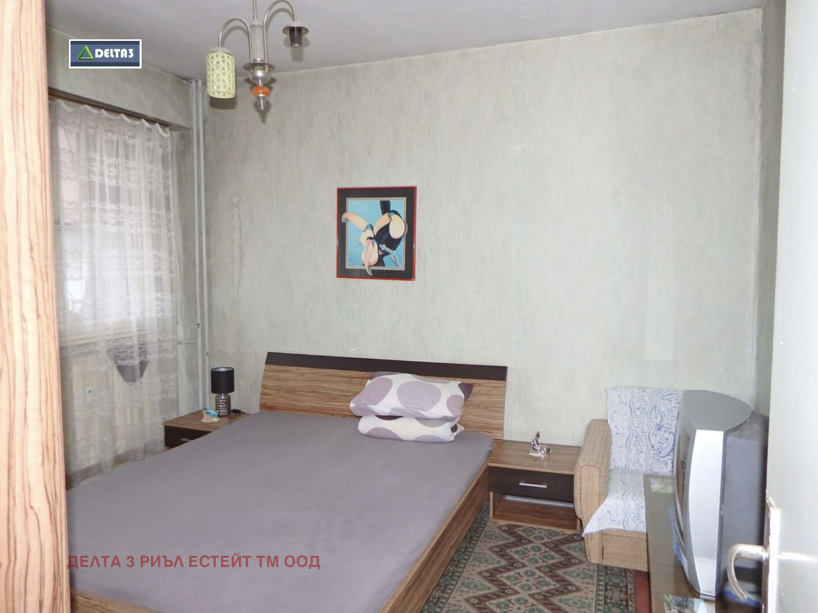 ������� 2-����� | Imot.bg � ����������� 3