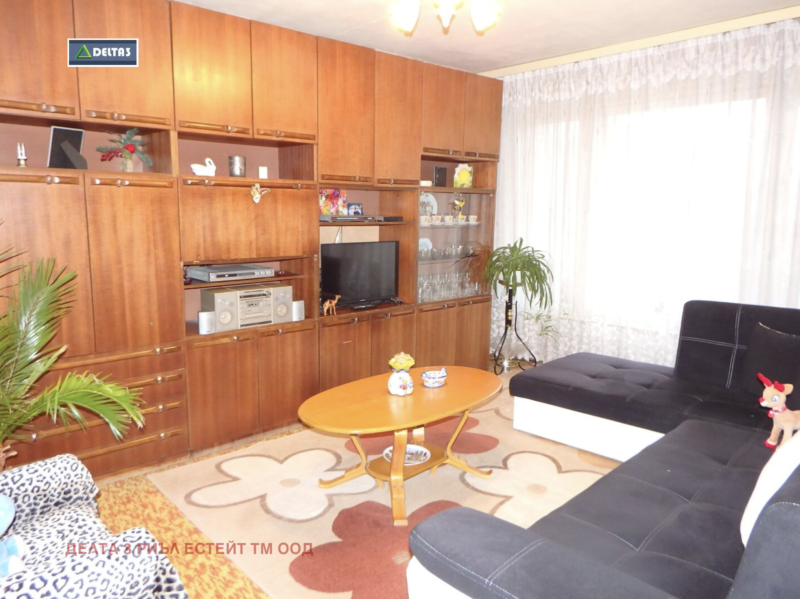 ������� 2-����� | Imot.bg � ����������� 1