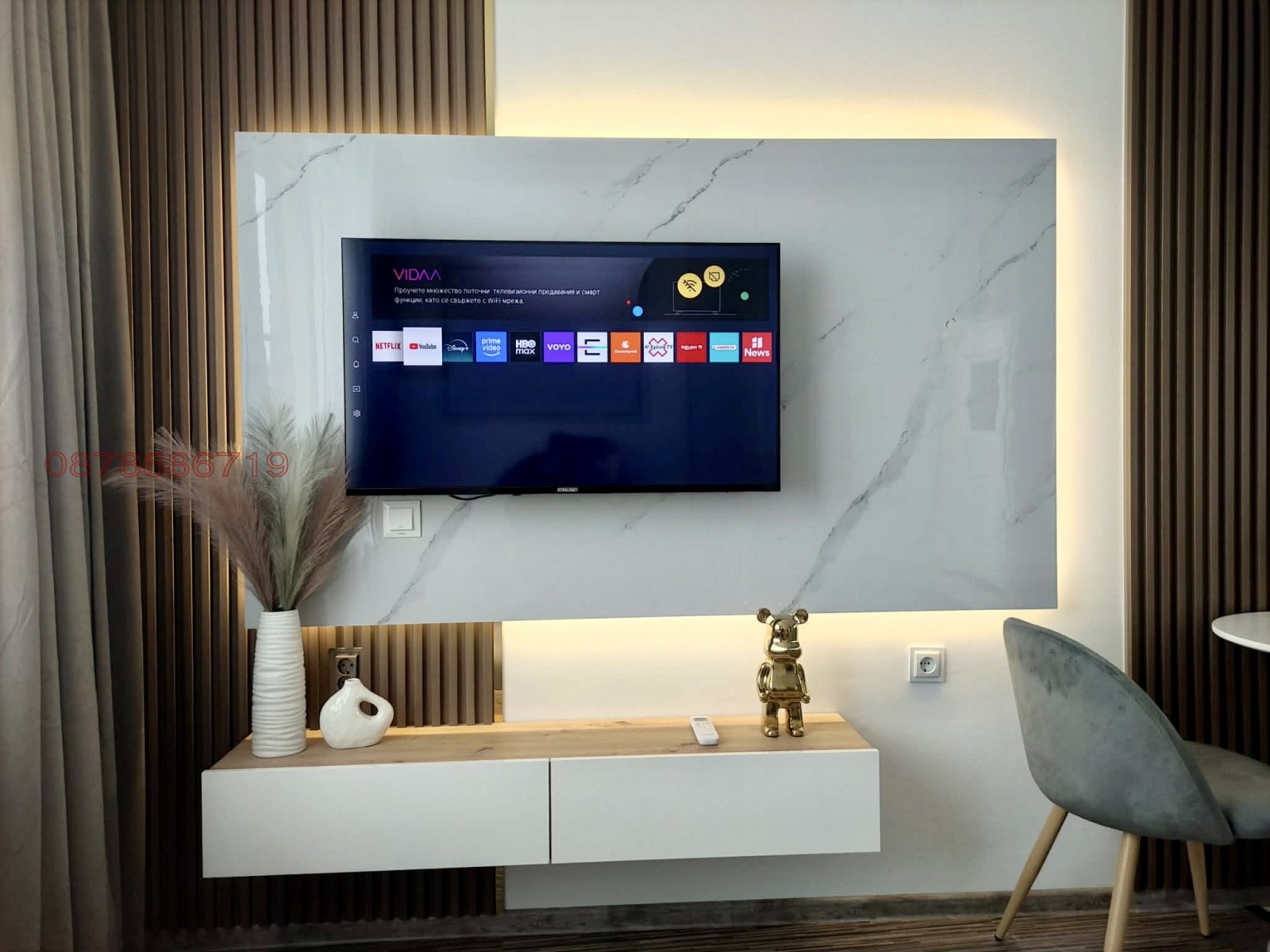 ������� 2-����� | Imot.bg � ����������� 2