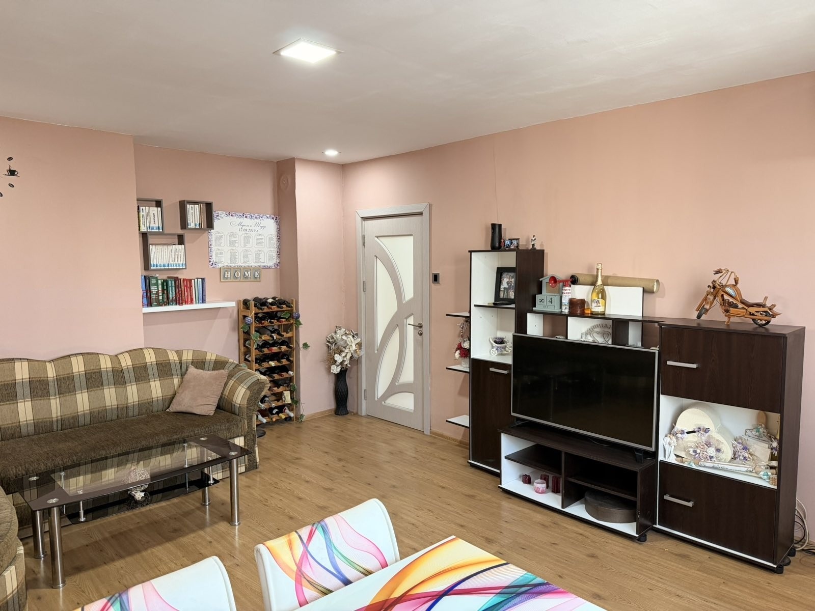 ������� 3-����� | Imot.bg � ����������� 3