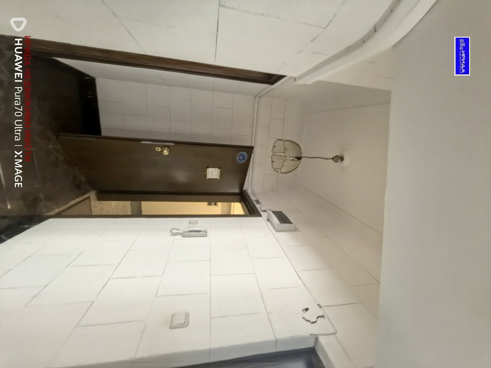 ������� 4-����� | Imot.bg � ����������� 13