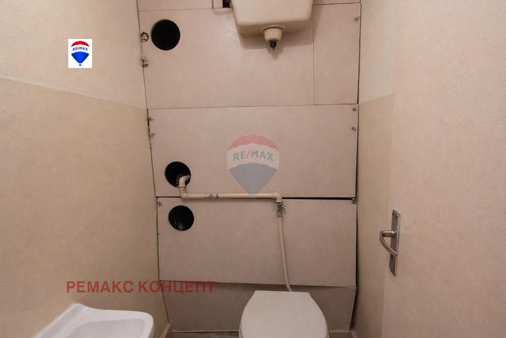 ������� ���������� | Imot.bg � ����������� 8