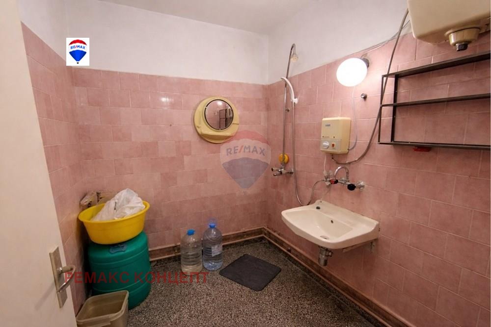 ������� ���������� | Imot.bg � ����������� 5