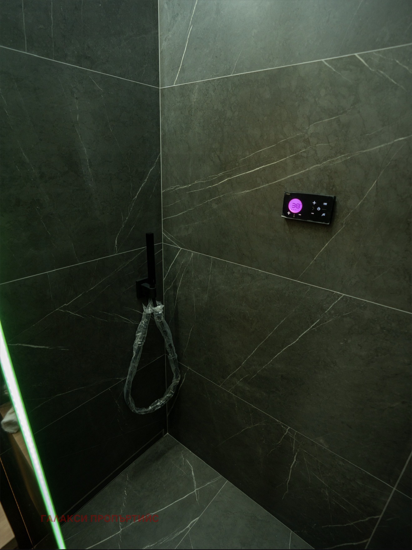 ������� ������� | Imot.bg � ����������� 16