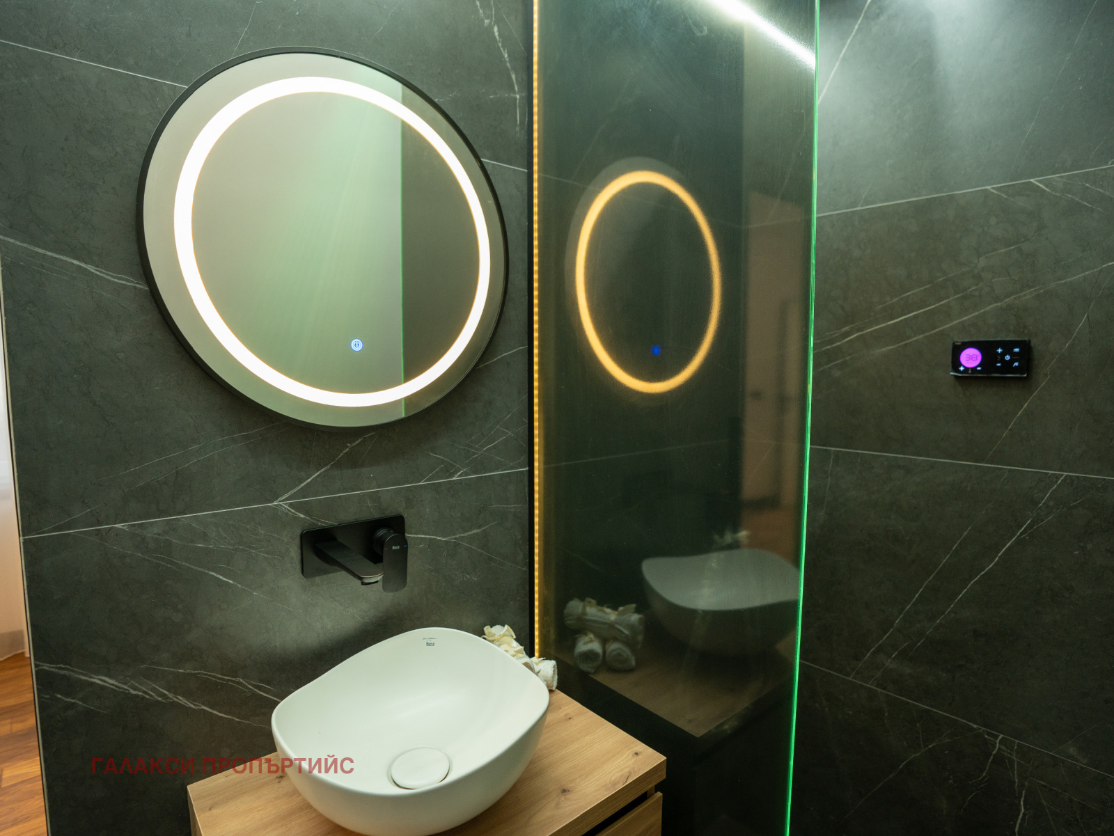 ������� ������� | Imot.bg � ����������� 14