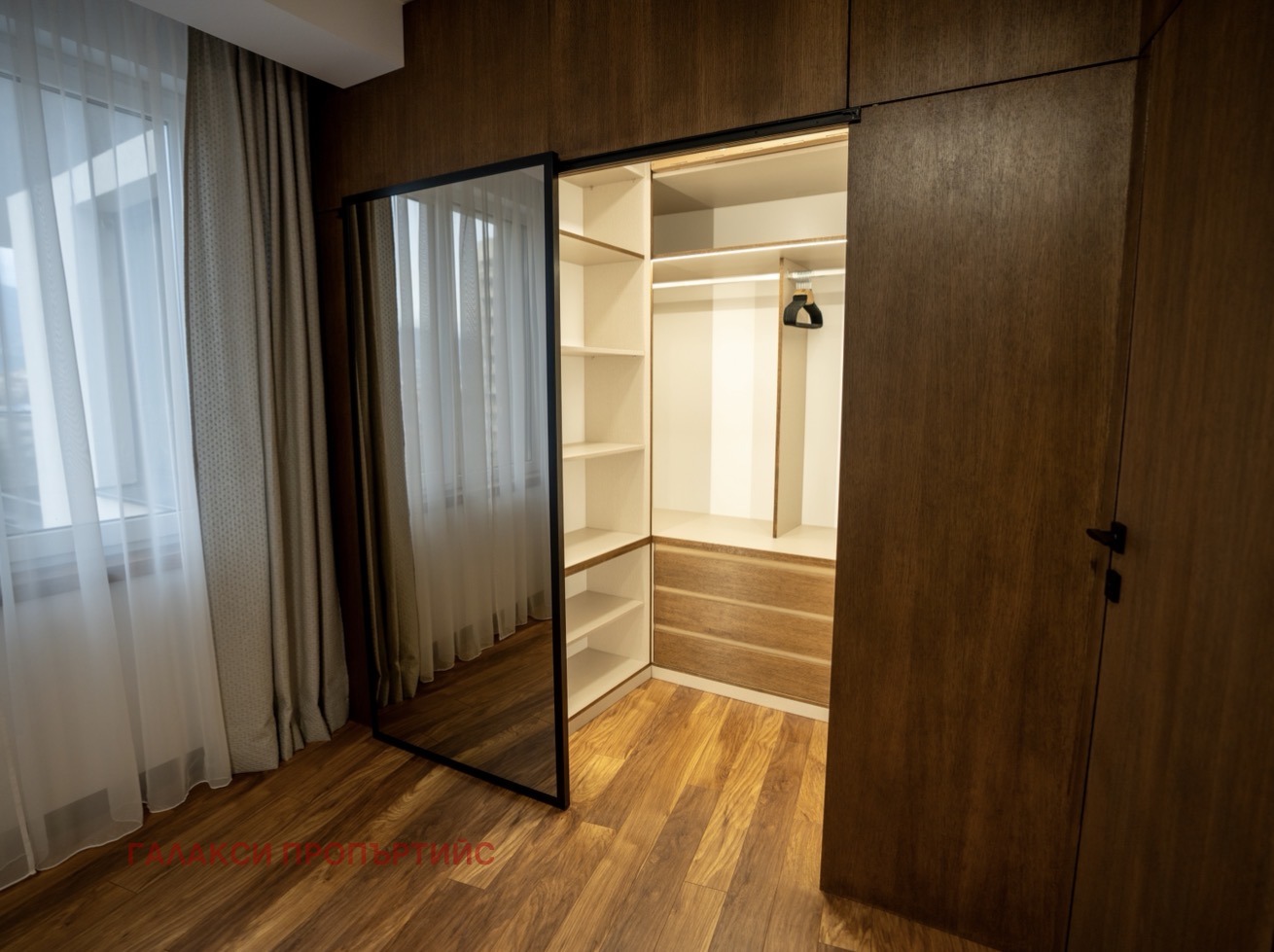 ������� ������� | Imot.bg � ����������� 13