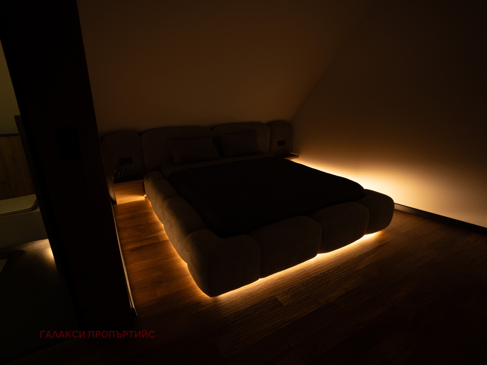 ������� ������� | Imot.bg � ����������� 12