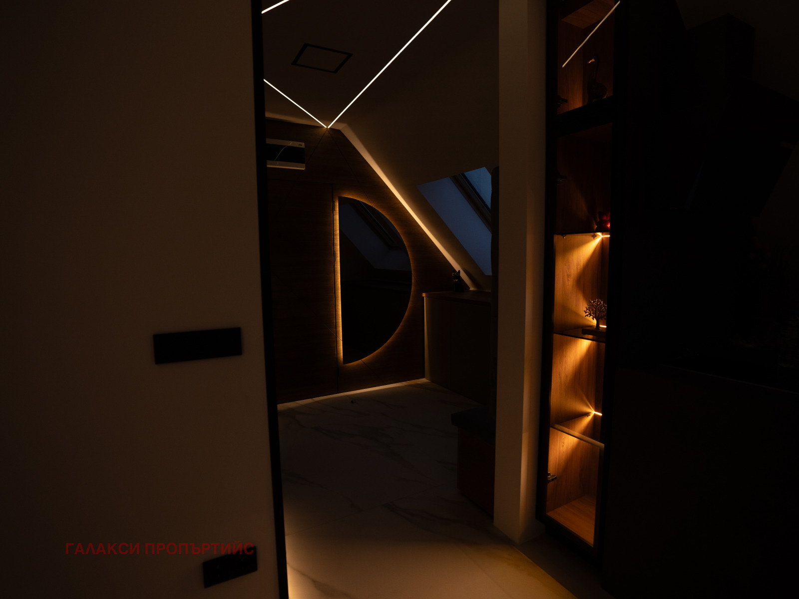 ������� ������� | Imot.bg � ����������� 4