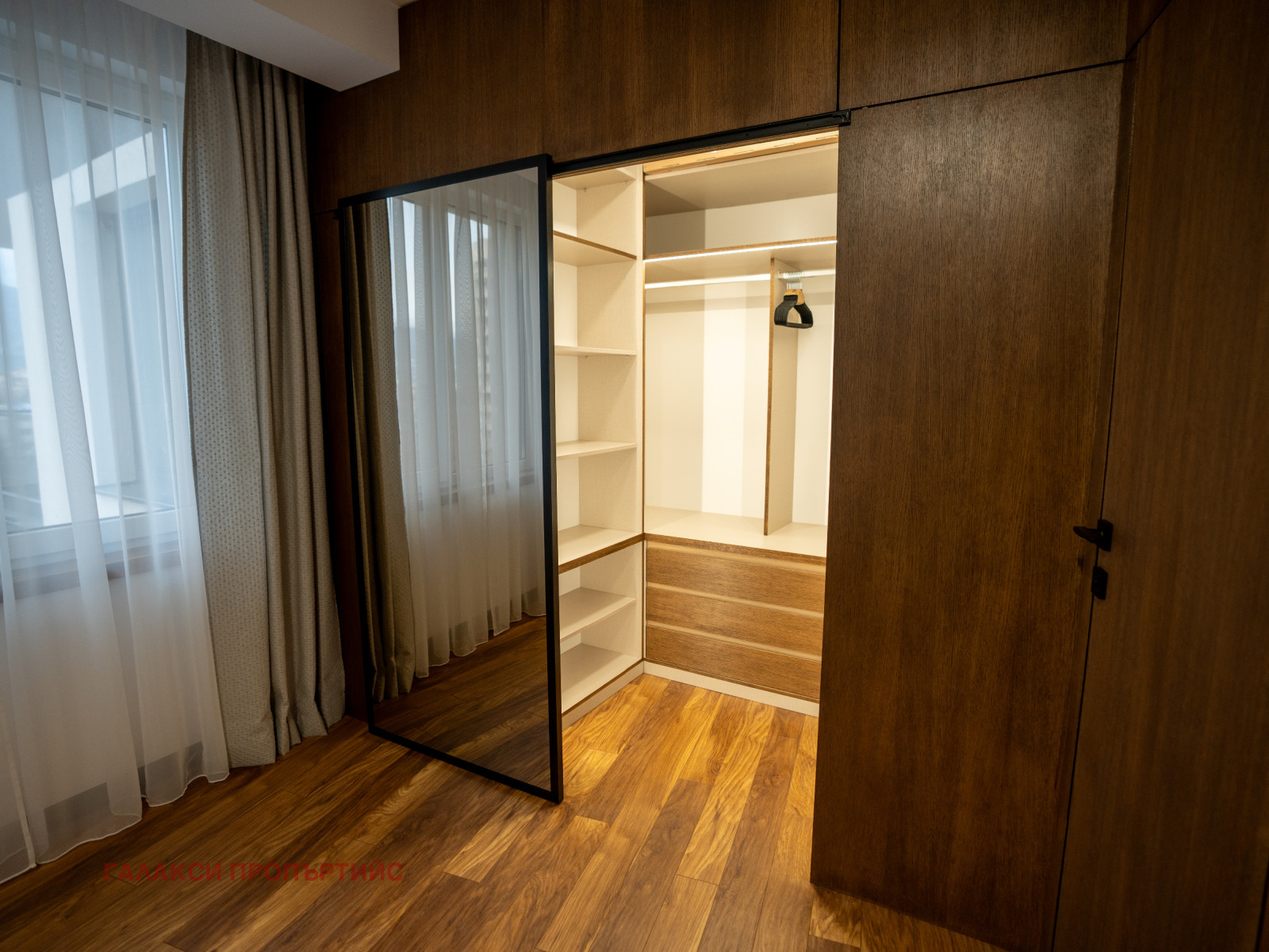 ������� ������� | Imot.bg � ����������� 13