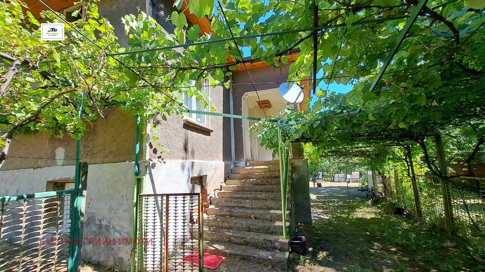 ������� ���� | Imot.bg � ����������� 6