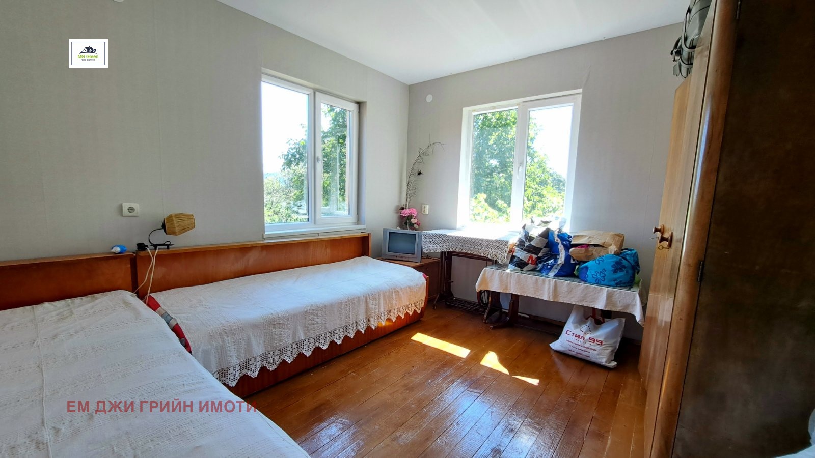 ������� ���� | Imot.bg � ����������� 3