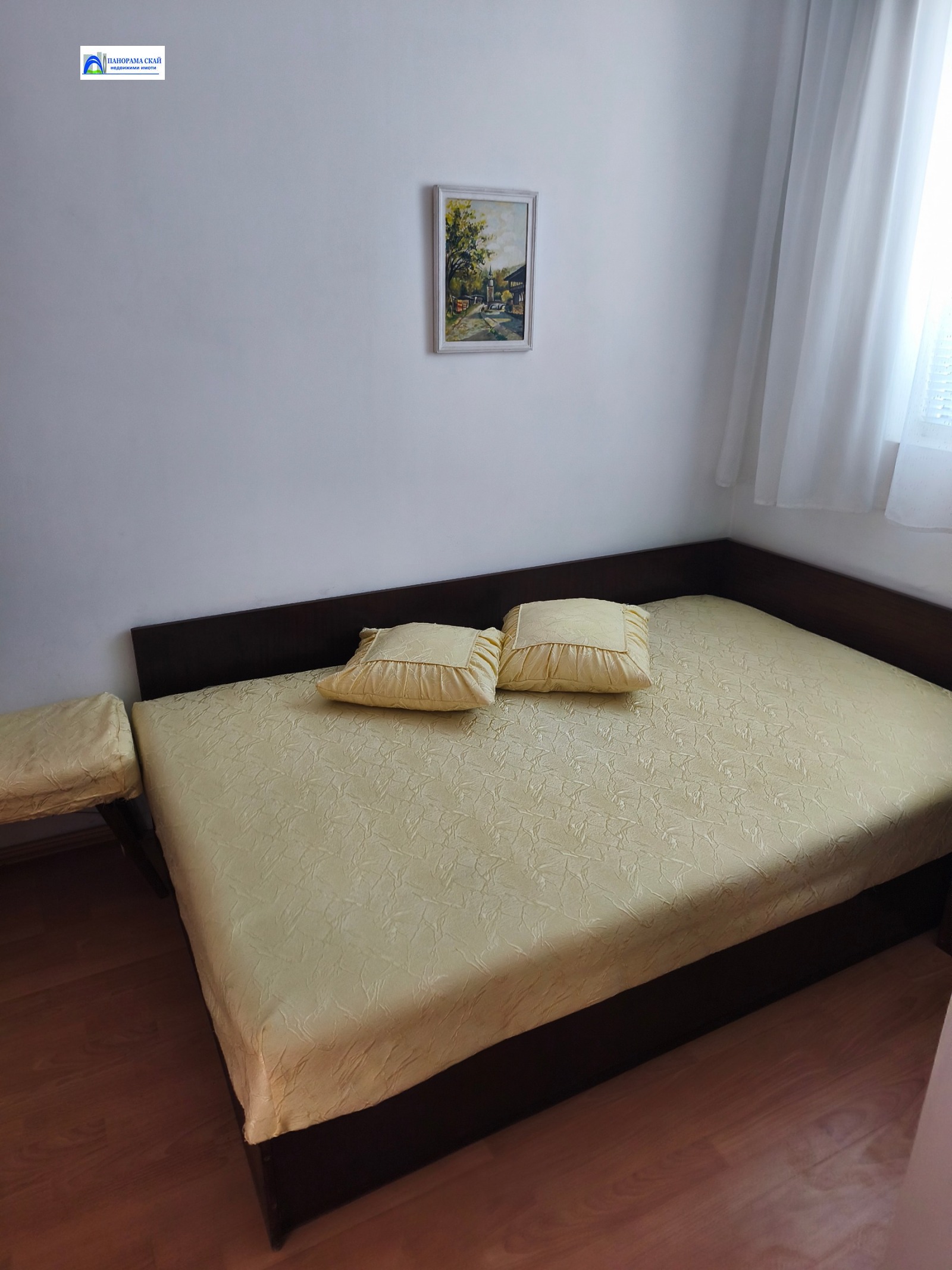 ������� ���� | Imot.bg � ����������� 7