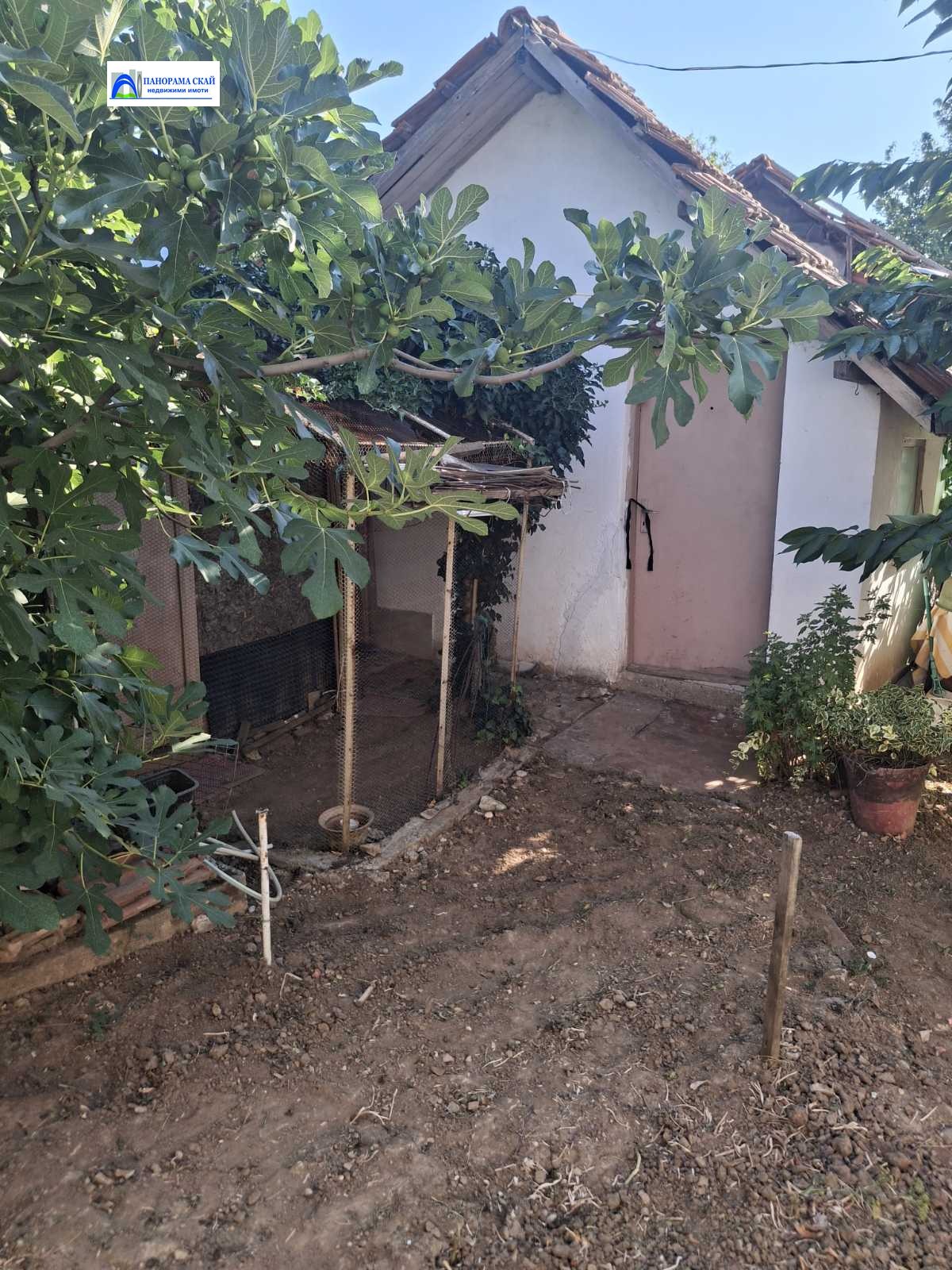 ������� ���� | Imot.bg � ����������� 13