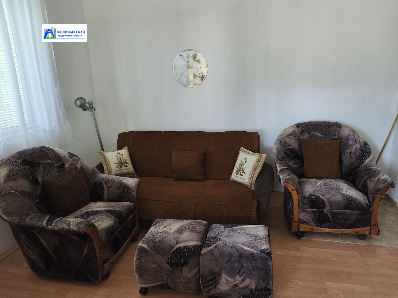 ������� ���� | Imot.bg � ����������� 3