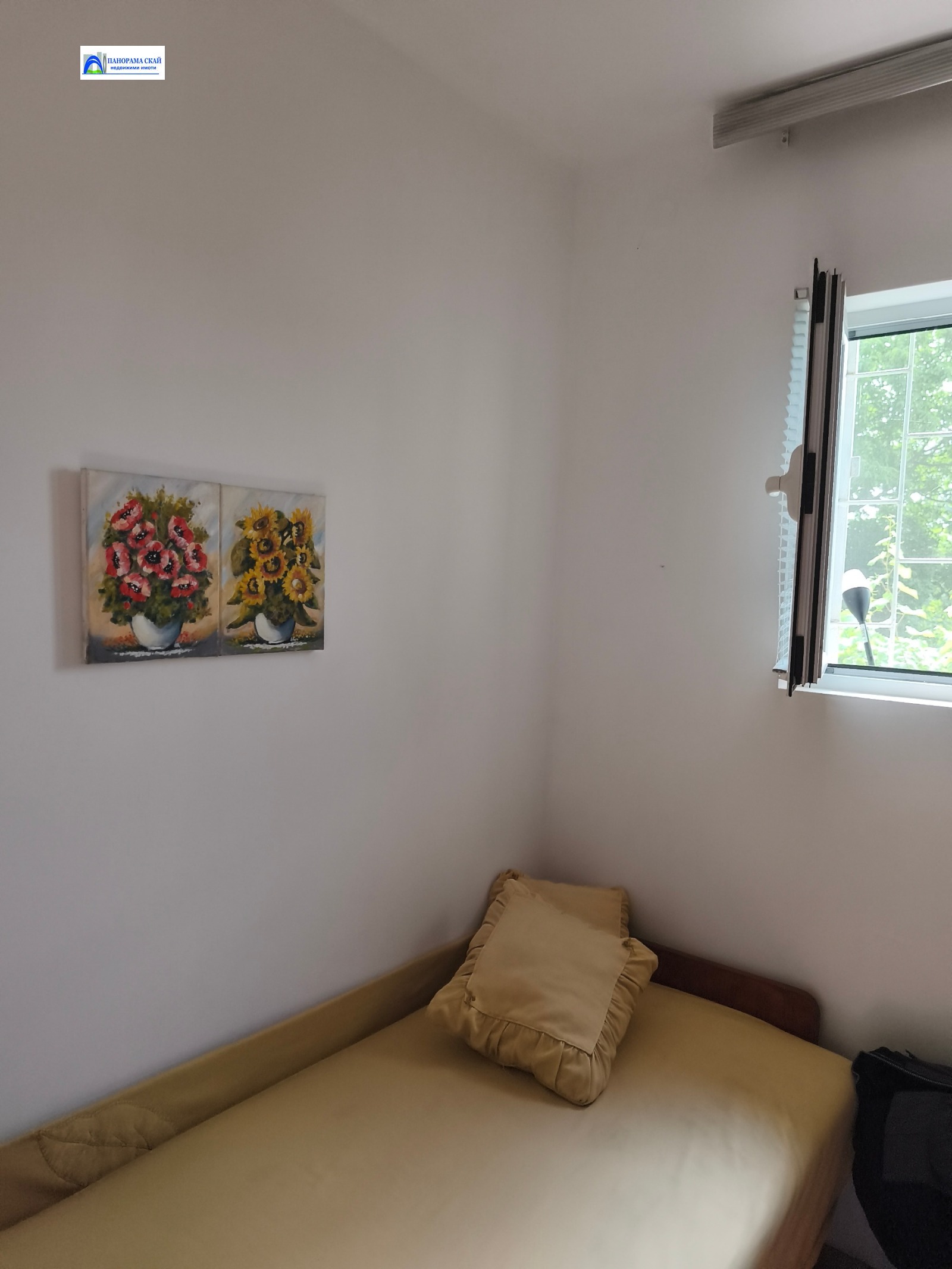 ������� ���� | Imot.bg � ����������� 8