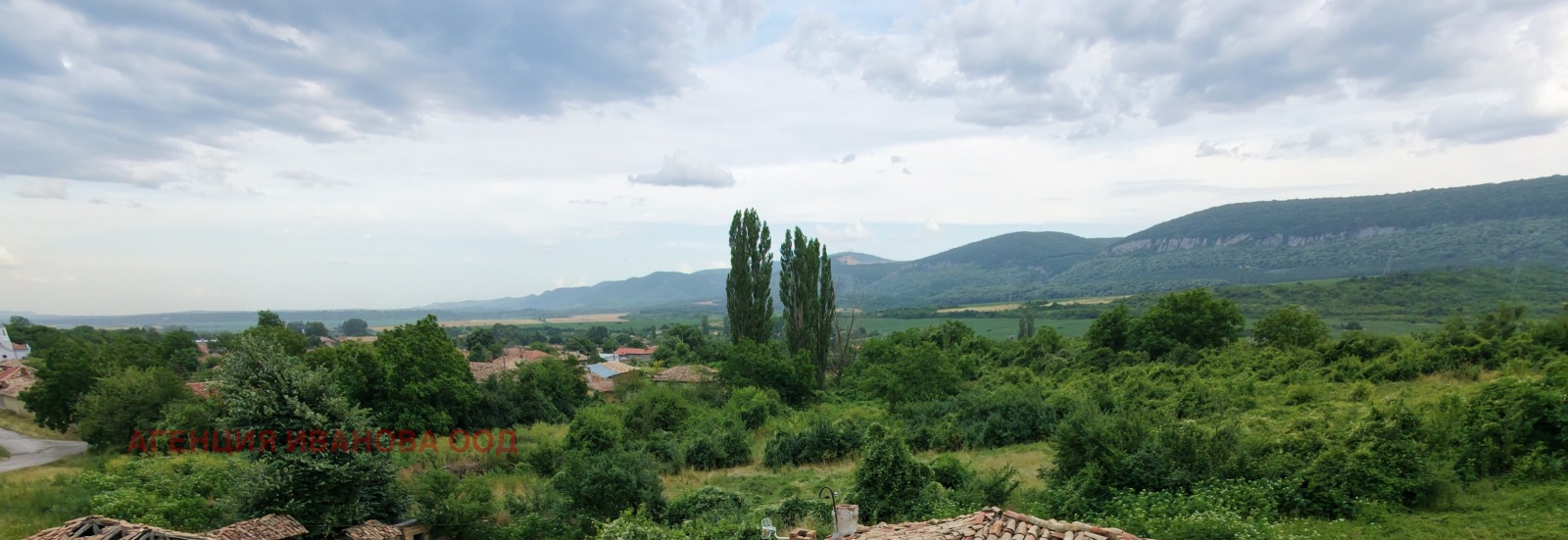 ������� ���� | Imot.bg � ����������� 2