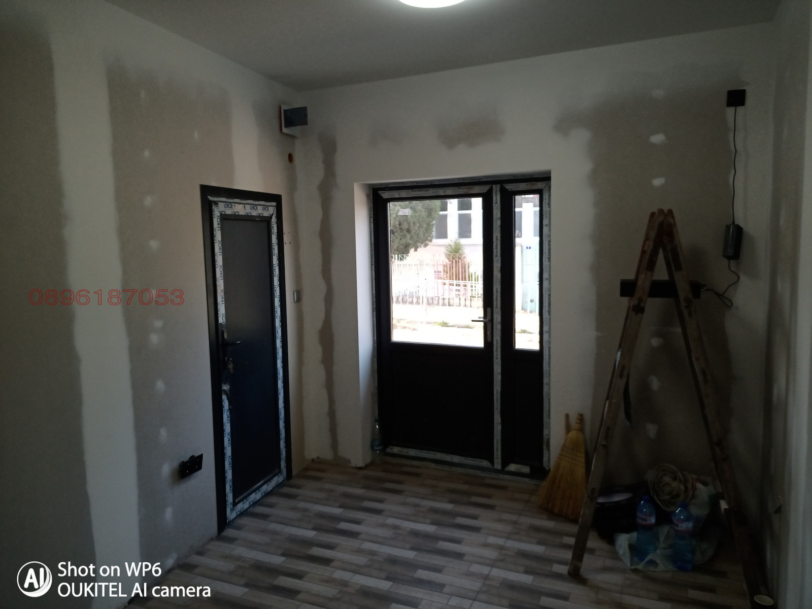 ������� ������� | Imot.bg � ����������� 1