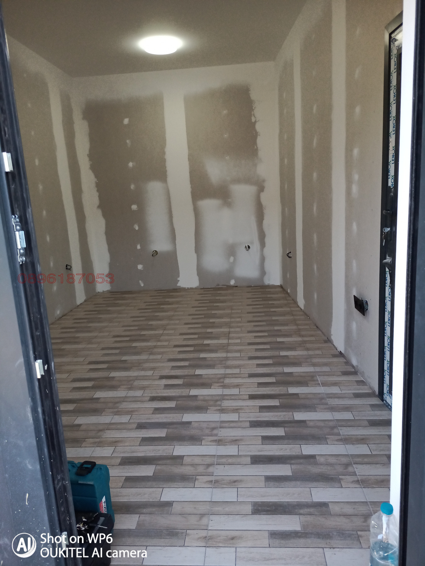 ������� ������� | Imot.bg � ����������� 4