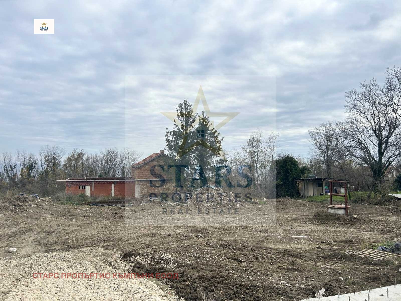 ������� ������ | Imot.bg � ����������� 5