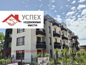 1 ložnice Studentski grad, Sofia 9