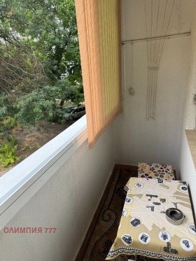  2- | Imot.bg    6