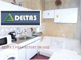������� 2-����� | Imot.bg � ����� ������ 6