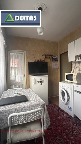 ������� 2-����� | Imot.bg � ����� ������ 5