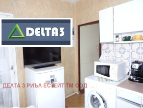 ������� 2-����� | Imot.bg � ����� ������ 7