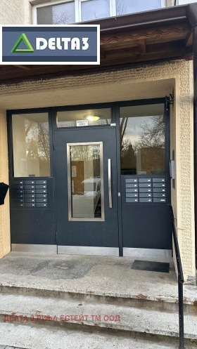 ������� 2-����� | Imot.bg � ����� ������ 11