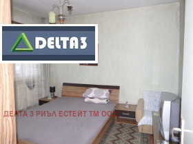 ������� 2-����� | Imot.bg � ����� ������ 3