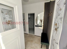 ������� 2-����� | Imot.bg � ����� ������ 13