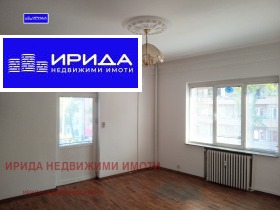 3 sypialnie Centar, Sofia