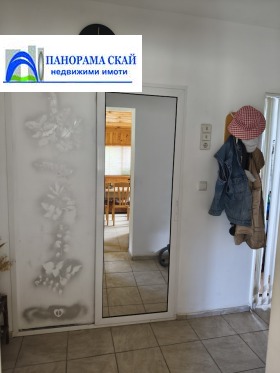 ������� ���� | Imot.bg � ����� ������ 11