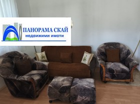 ������� ���� | Imot.bg � ����� ������ 3