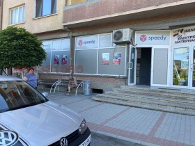 In vendita Negozio