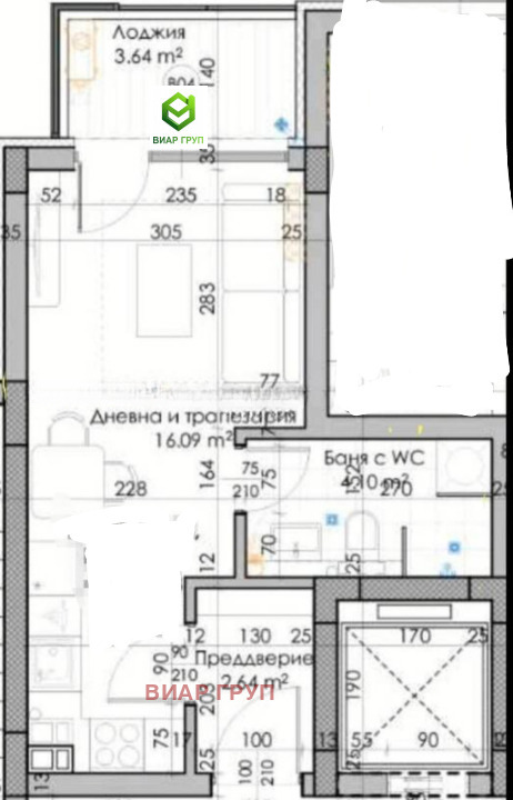 À vendre  Studio Plovdiv , Yujen , 41 m² | 38357589 - image [5]