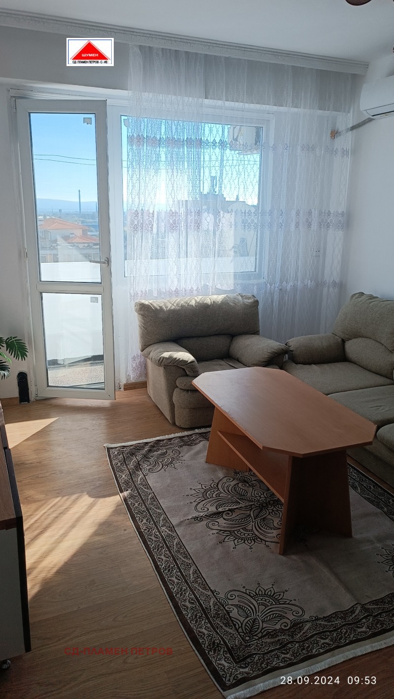 In vendita  1 camera da letto Shumen , Basejna , 45 mq | 74488385 - Immagine [6]