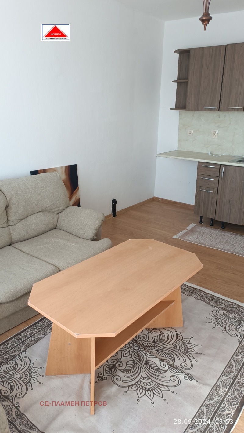 En venta  1 dormitorio Shumen , Baseyna , 45 metros cuadrados | 74488385 - imagen [4]