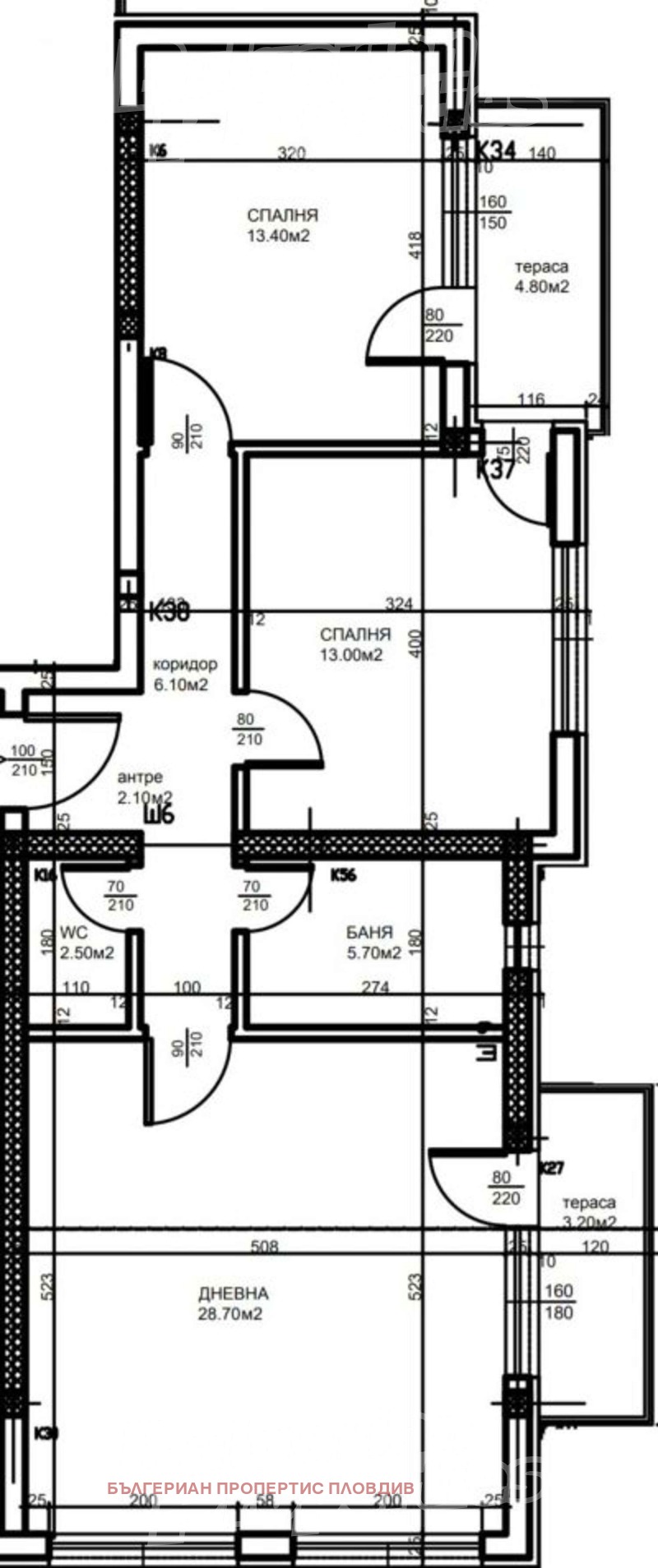 Продава 3-СТАЕН, гр. Пловдив, Тракия, снимка 2 - Aпартаменти - 47497556