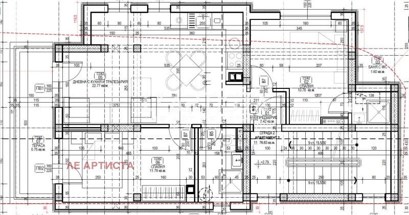 Продается  2 спальни София , м-т Гърдова глава , 105 кв.м | 43111865 - изображение [7]