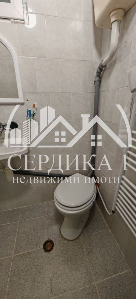 Продава КЪЩА, с. Беренде, област Перник, снимка 8 - Къщи - 54353143