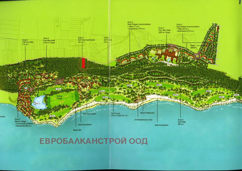 Продава ПАРЦЕЛ, с. Божурец, област Добрич