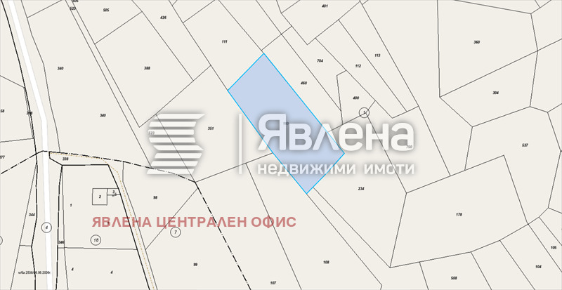 Продава ПАРЦЕЛ, с. Рударци, област Перник