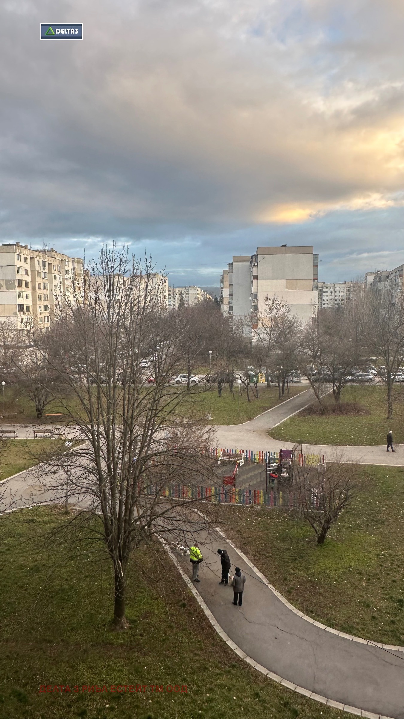 Продава 2-СТАЕН, гр. София, Младост 3, снимка 8 - Апартаменти - 53174149