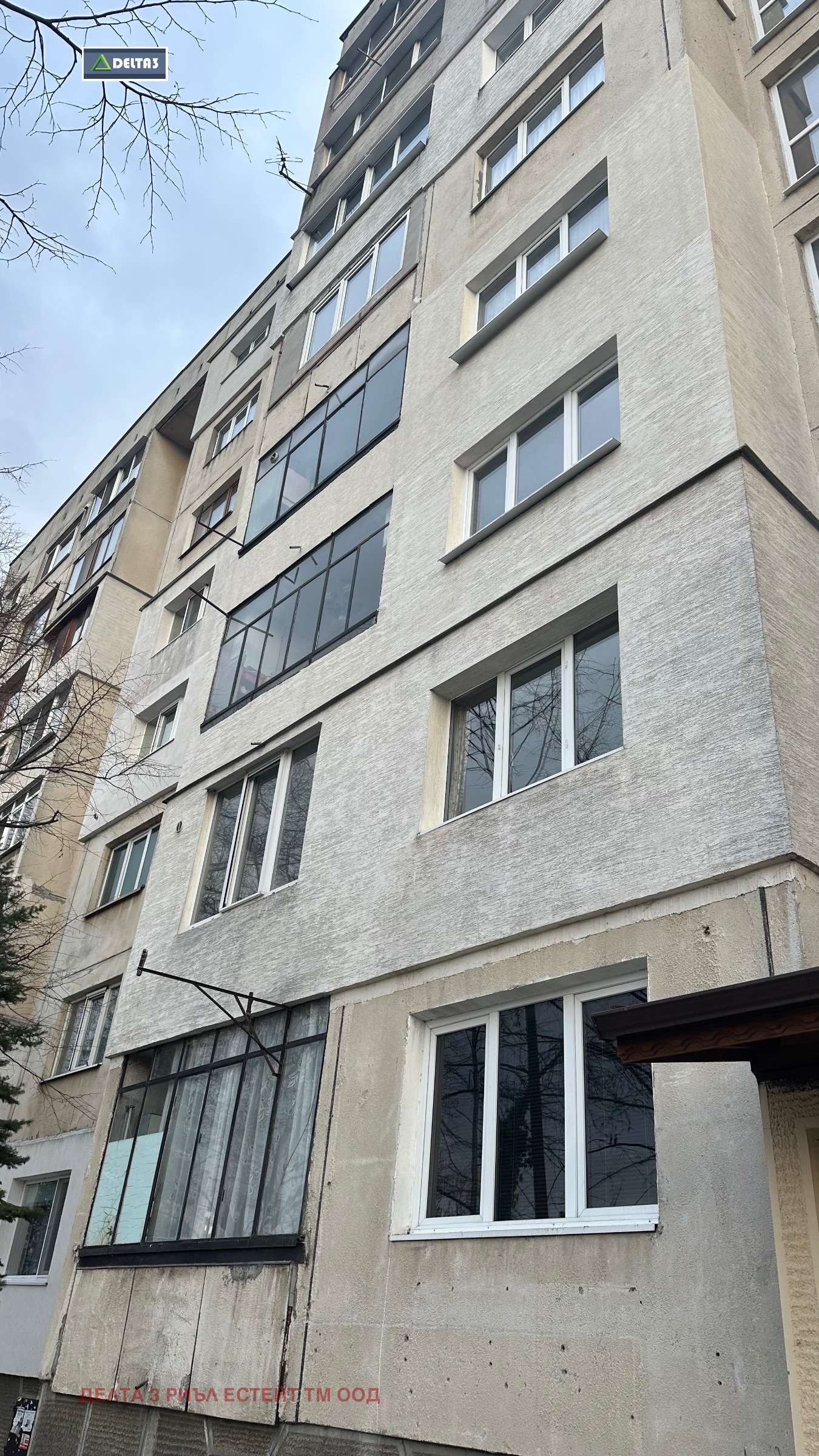 Продава 2-СТАЕН, гр. София, Младост 3, снимка 9 - Апартаменти - 53174149