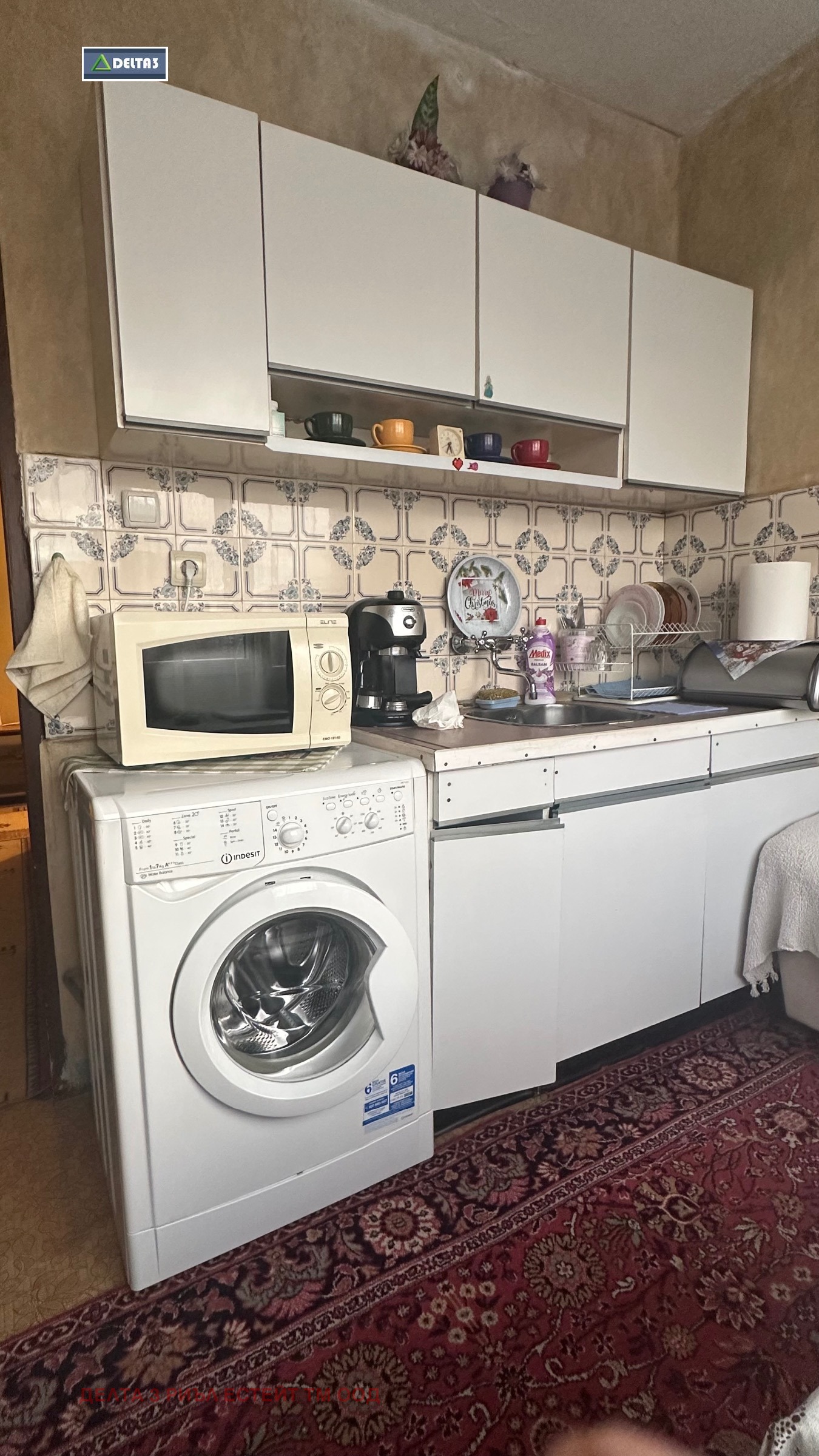 Продава 2-СТАЕН, гр. София, Младост 3, снимка 3 - Апартаменти - 53174149