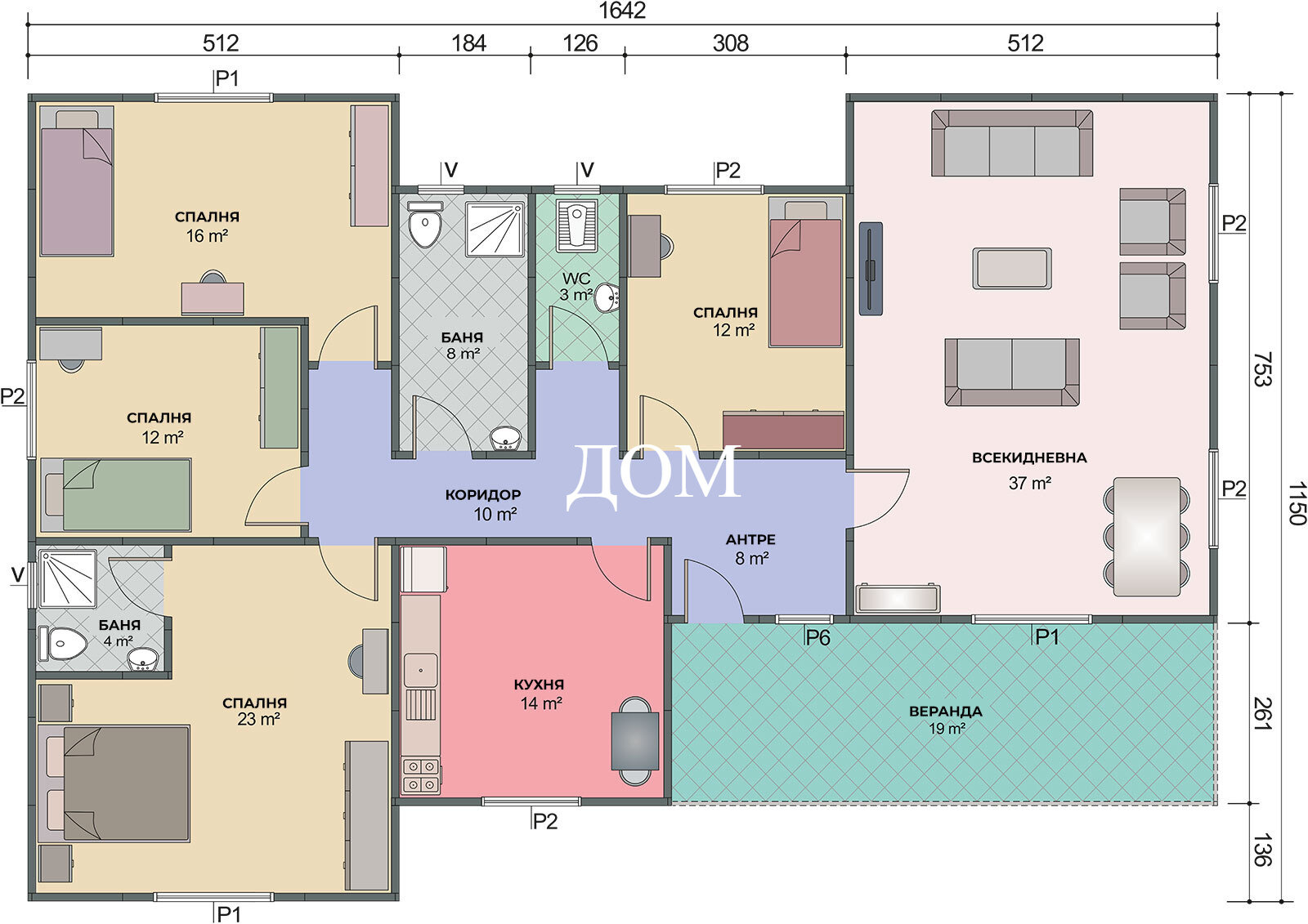 Продава КЪЩА, гр. Шумен, Център, снимка 2 - Къщи - 51299681