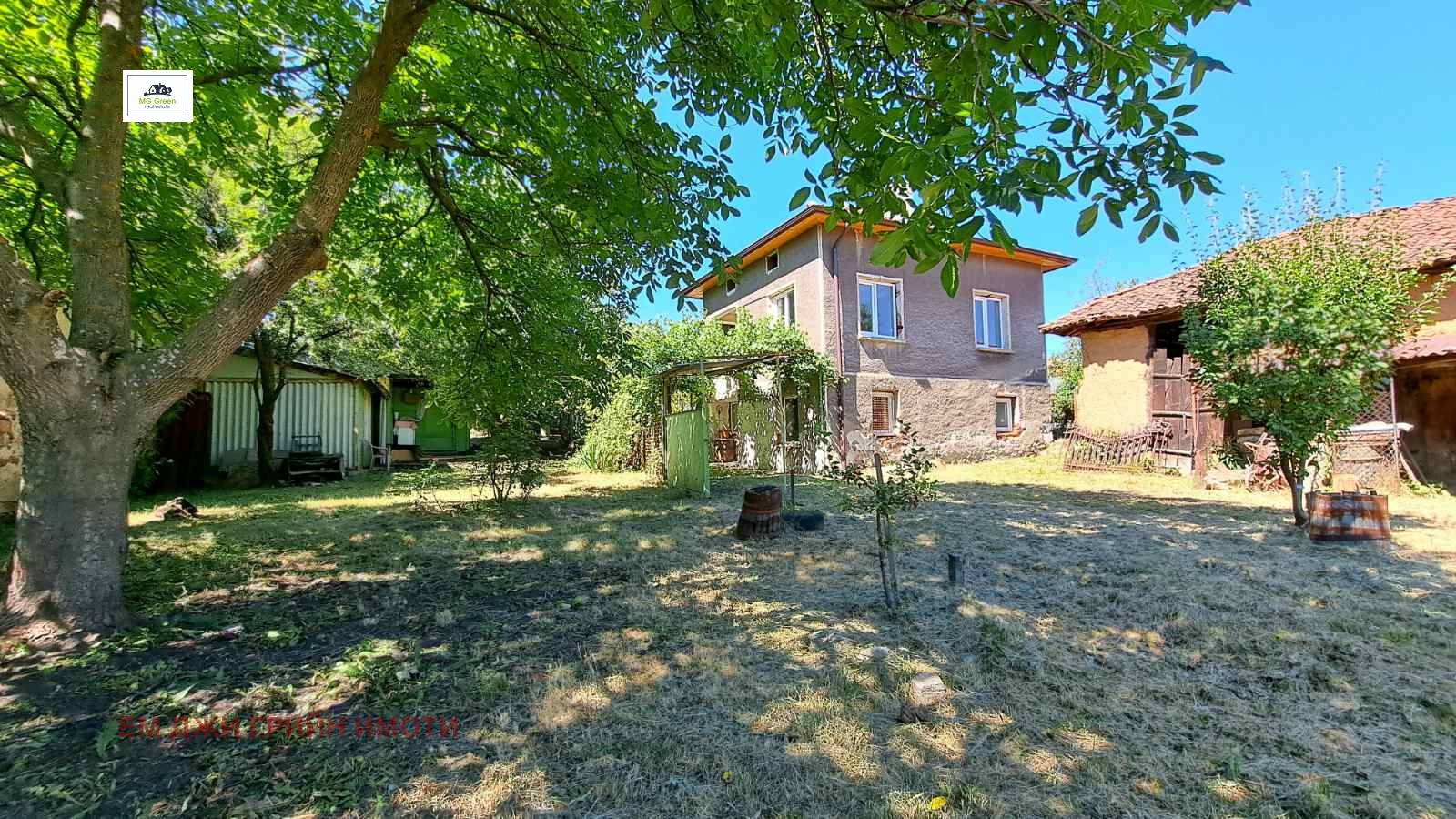 Продава КЪЩА, с. Долна Диканя, област Перник