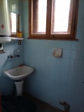 Продава ВИЛА, област Перник, с. Боснек • 90000 € • 49910470 — Holmes.bg