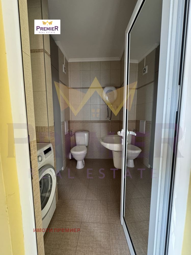 ������� 3-����� | Imot.bg � ����������� 12